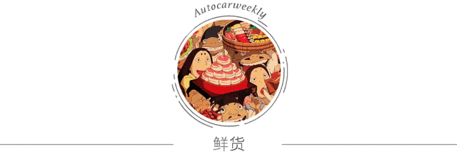 车道居中被踢出车道保持标准，以后辅助驾驶没有漏洞可钻