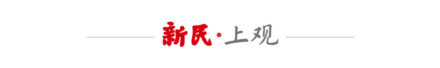上报AI平台制图