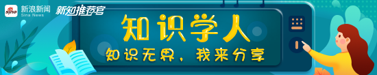 程墨：人命关天！我吐血科普自动驾驶常识有感